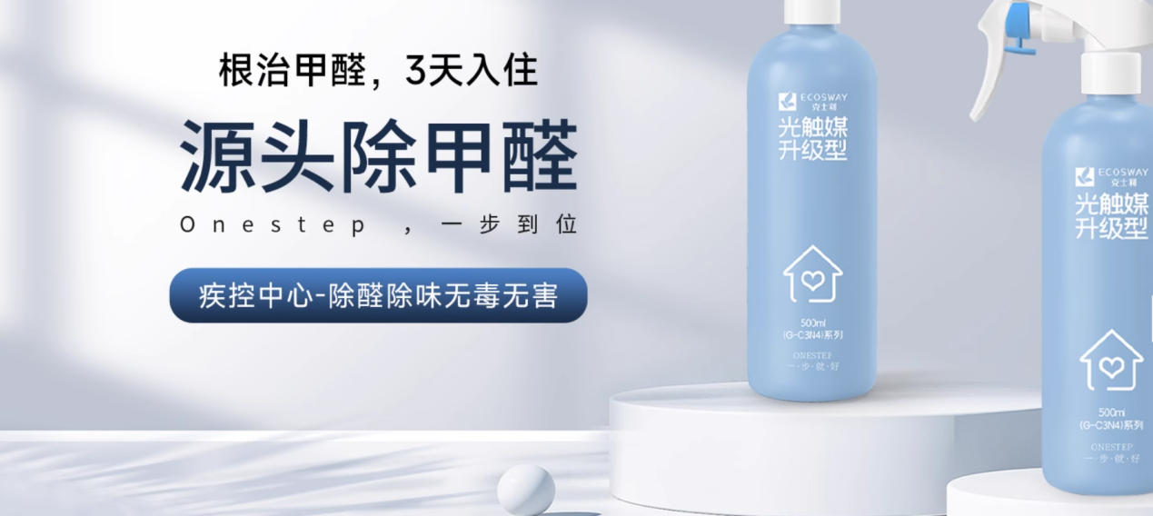 克士利介绍